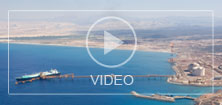 Yemen LNG Promotional Video